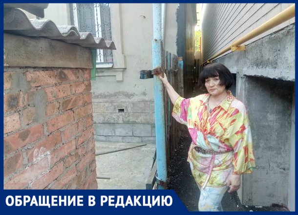 «Ваши стоки размывают мой фундамент», – жительница Новочеркасска подала в суд на застройщика «Ваши стоки размывают мой фундамент», – жительница Новочеркасска подала в суд на застройщика