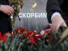 В Ростове –на-Дону появится мемориал памяти погибшим в авиакатастрофе
