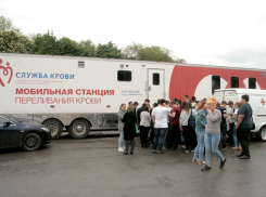 Жителям Новочеркасска предлагают поделиться кровью