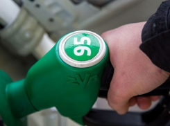 В Новочеркасске бензин дороже, чем в столичных городах