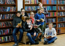 Дети Земли, Библионочь и Праздник первых штанов: Блокнот Новочеркасск рассказывает о грядущих событиях этой недели