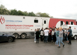 Жителям Новочеркасска предлагают поделиться кровью