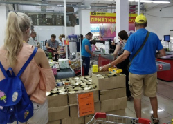 В Новочеркасске оштрафовали «Светофор» за установку лимита покупки в 300 рублей