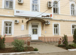 В Новочеркасске МФЦ возобновили прием горожан с 15 мая
