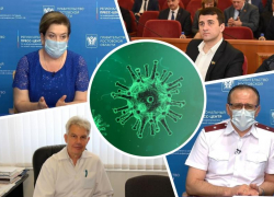 «Лучше сидеть дома»: когда в Ростовскую область вернутся ограничения по коронавирусу