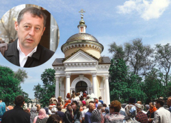 Народный избранник поддержал протестующих против переименования площади Левски новочеркасцев