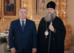 Жителей Новочеркасска призвали провести грядущие православные праздники дома