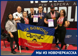 Силачи из Новочеркасска установили новые мировые рекорды
