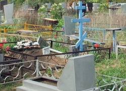 Жителям Новочеркасска запретили походы на кладбища