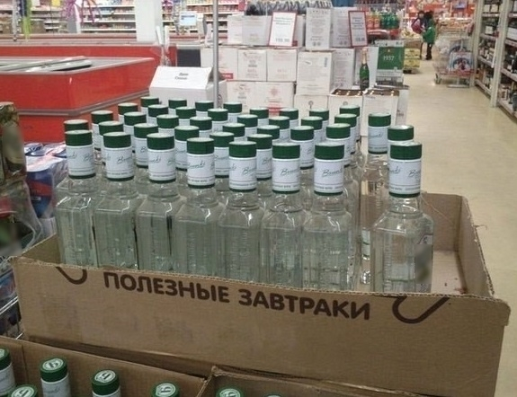 В новочеркасских магазинах установили нижнюю границу цен на водку