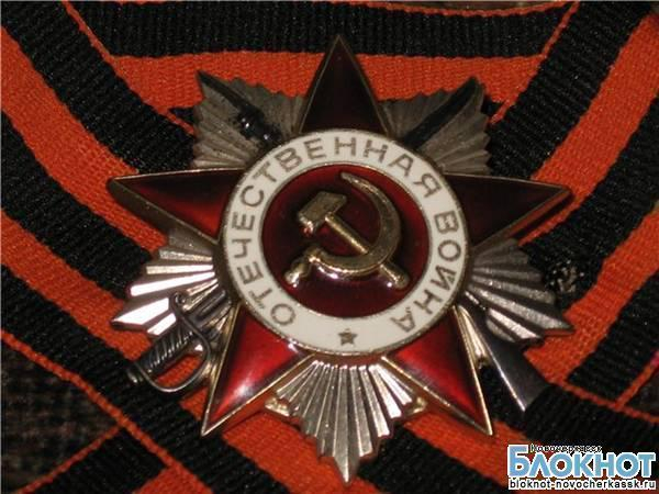 Инвалиды и участники Великой Отечественной войны получат к 9 мая материальную помощь