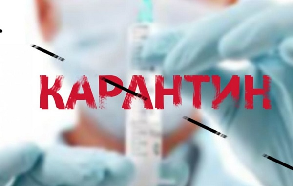 В Новочеркасске более 80 человек находятся на карантине из-за контакта с заболевшим коронавирусом рабочим завода