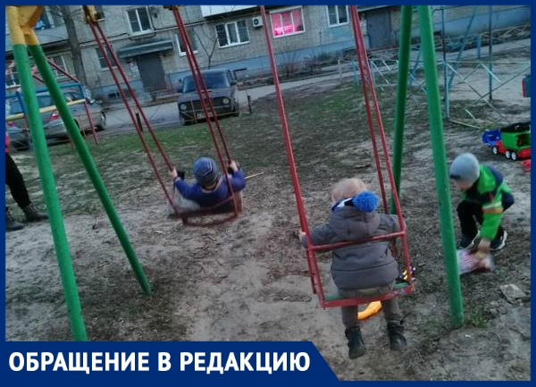 Жители Новочеркасска пожаловались на «тусклое убожество» на улице Солнечной