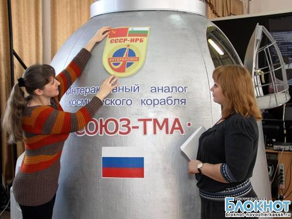Новочеркасский тренажер космического корабля «Союз-ТМА» уедет в Болгарию