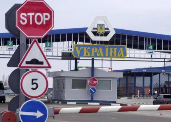 Украина закроет границу с Россией в областях, граничащих с Ростовской областью