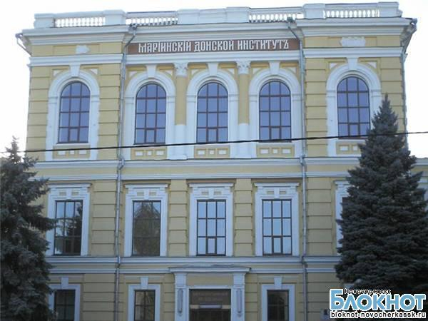 В Новочеркасской мелиоративной академии отметили 100-летие выпуска первого мелиоратора