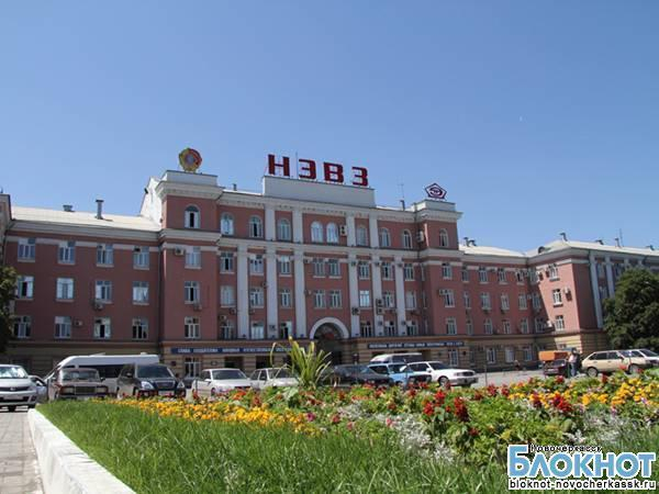 Новочеркасский электровозостроительный завод взял гран-при конкурса «Российская организация высокой социальной эффективности»