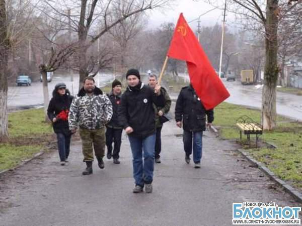 Флаг Новочеркасска Фото Флаг Новочеркасска Фото
